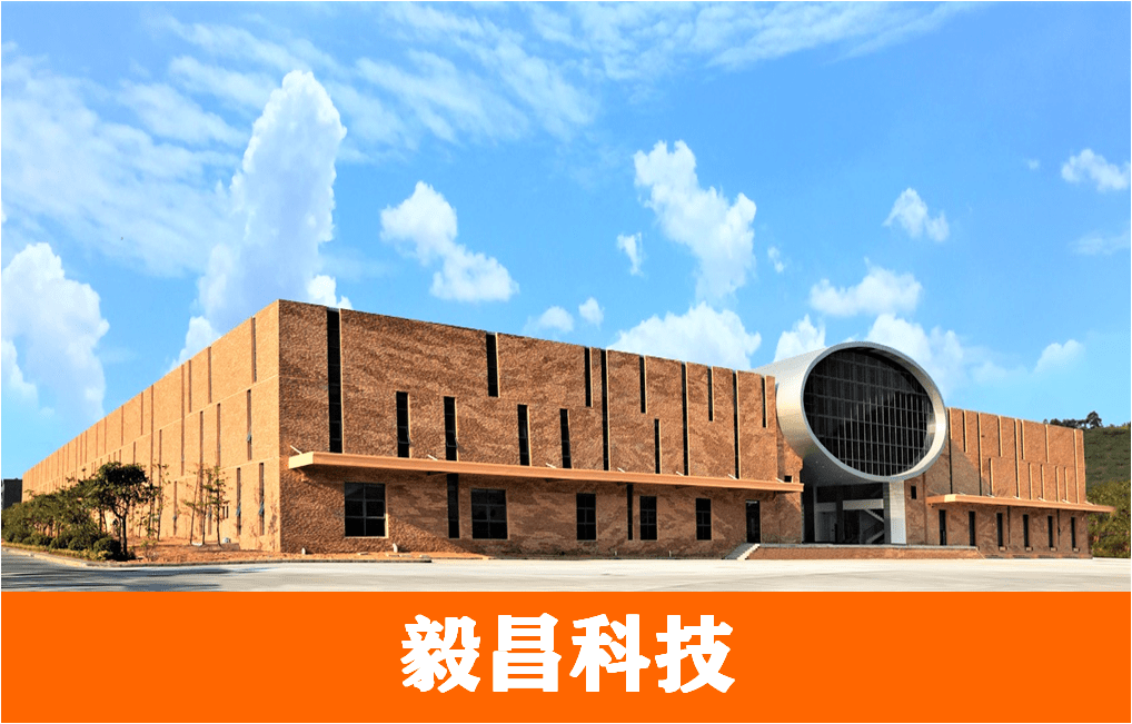 东材科技等三家上市公司实控人熊海涛被立案调查！