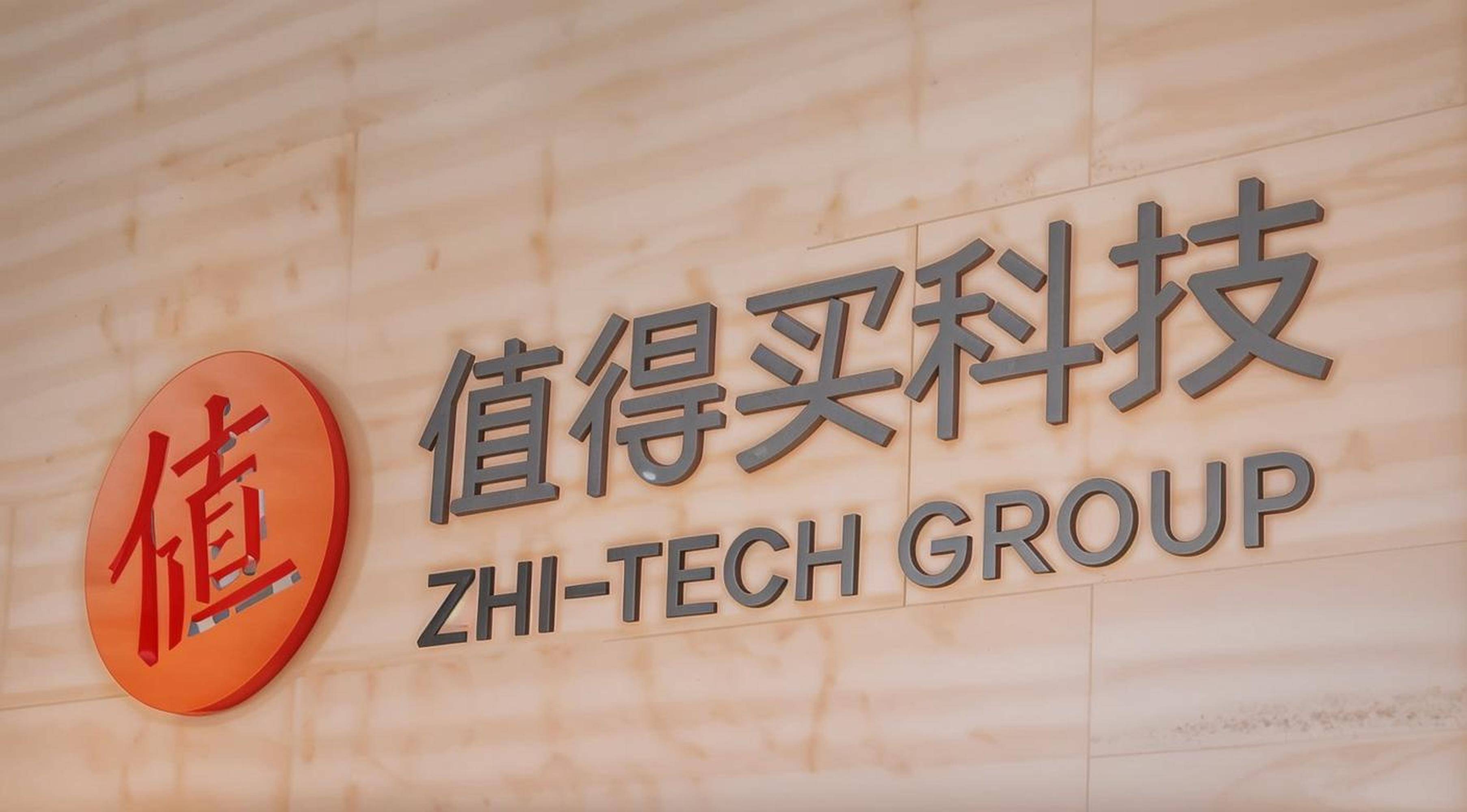 七连板狂欢难掩业绩颓势，白银有色去年预计盈转亏，逾3亿预计负债拖垮利润