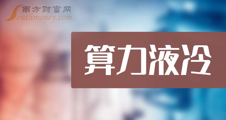 强瑞技术股价异动 2025年净利润预计增长38.39%—64.02%