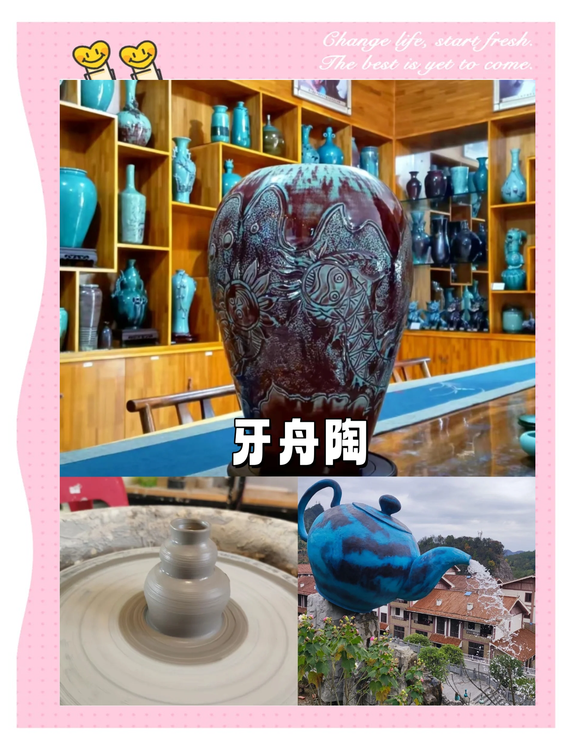 从畅游到爽居 贵州如何打造“心安之所”？