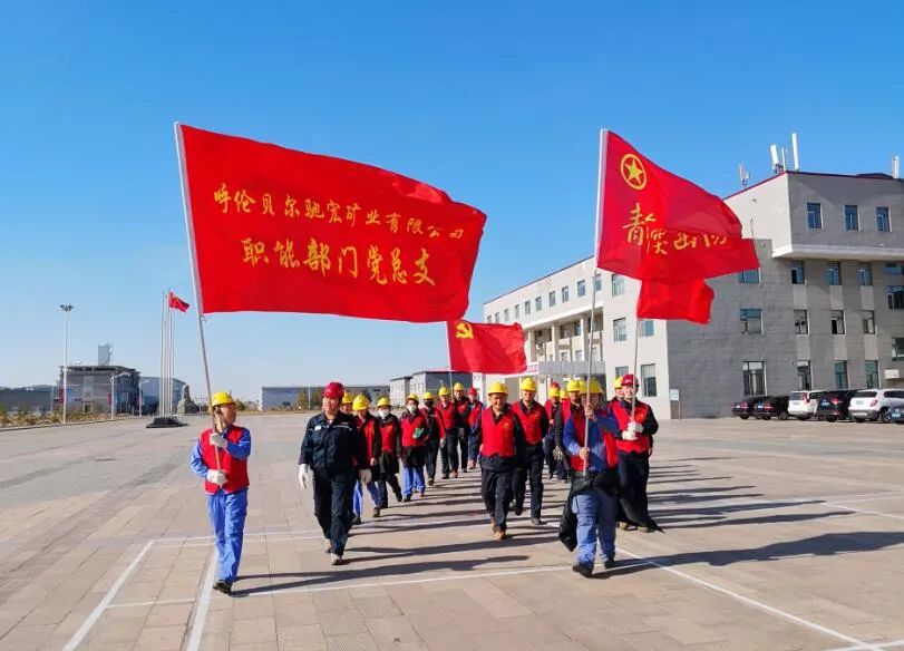 驰宏锌锗：公司拟以自有资金对呼伦贝尔驰宏增资人民币33亿元