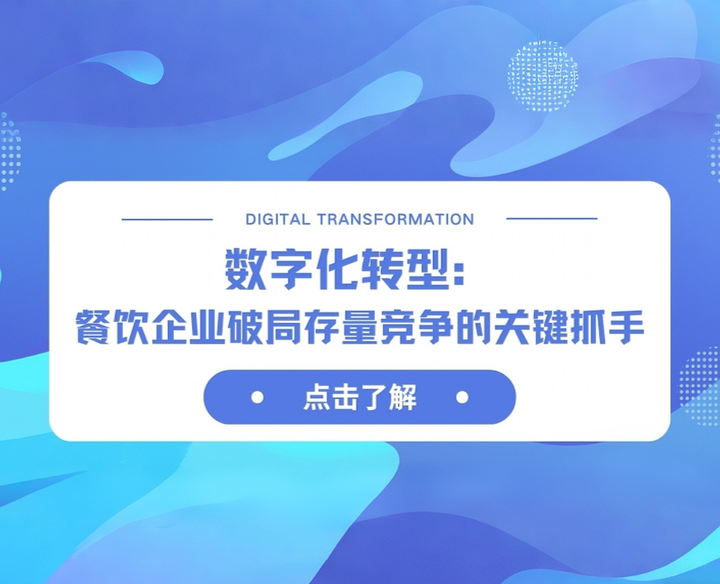 保险有温度,人保护你周全_2026-2030年办公椅产品：存量竞争中的差异化破局路径