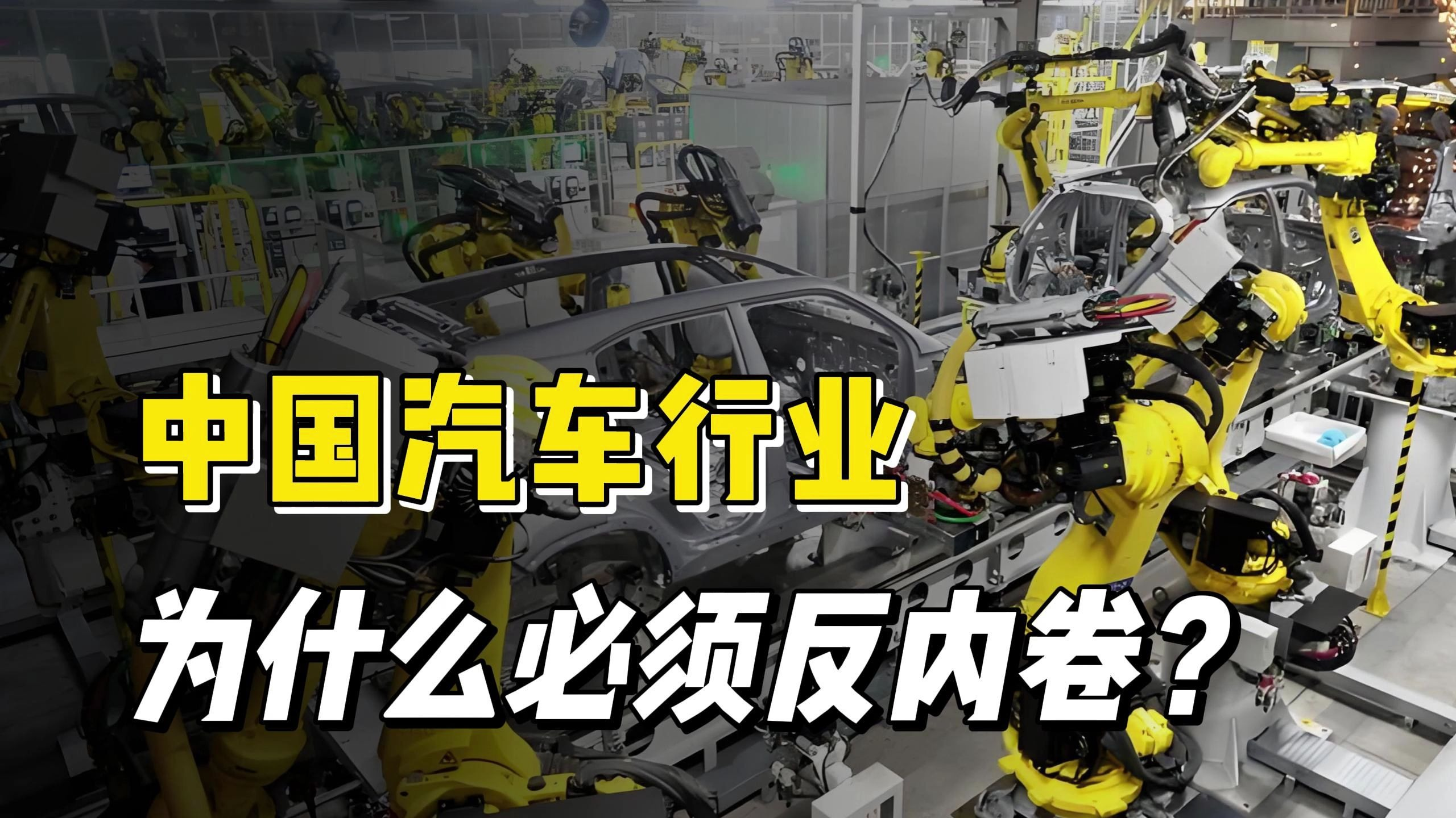 科大讯飞：2025年净利润同比预增40%―70%