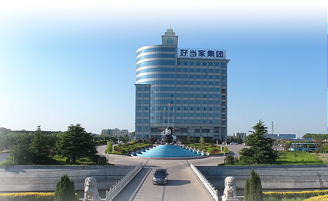 华尔泰：预计2025年度净利润亏损2800万元~3800万元