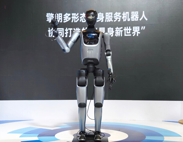 秀我中国丨制造一台人形机器人，拢共分几步？