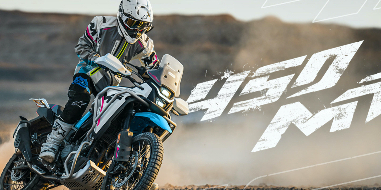 春风动力获得外观设计专利授权:“摩托车”