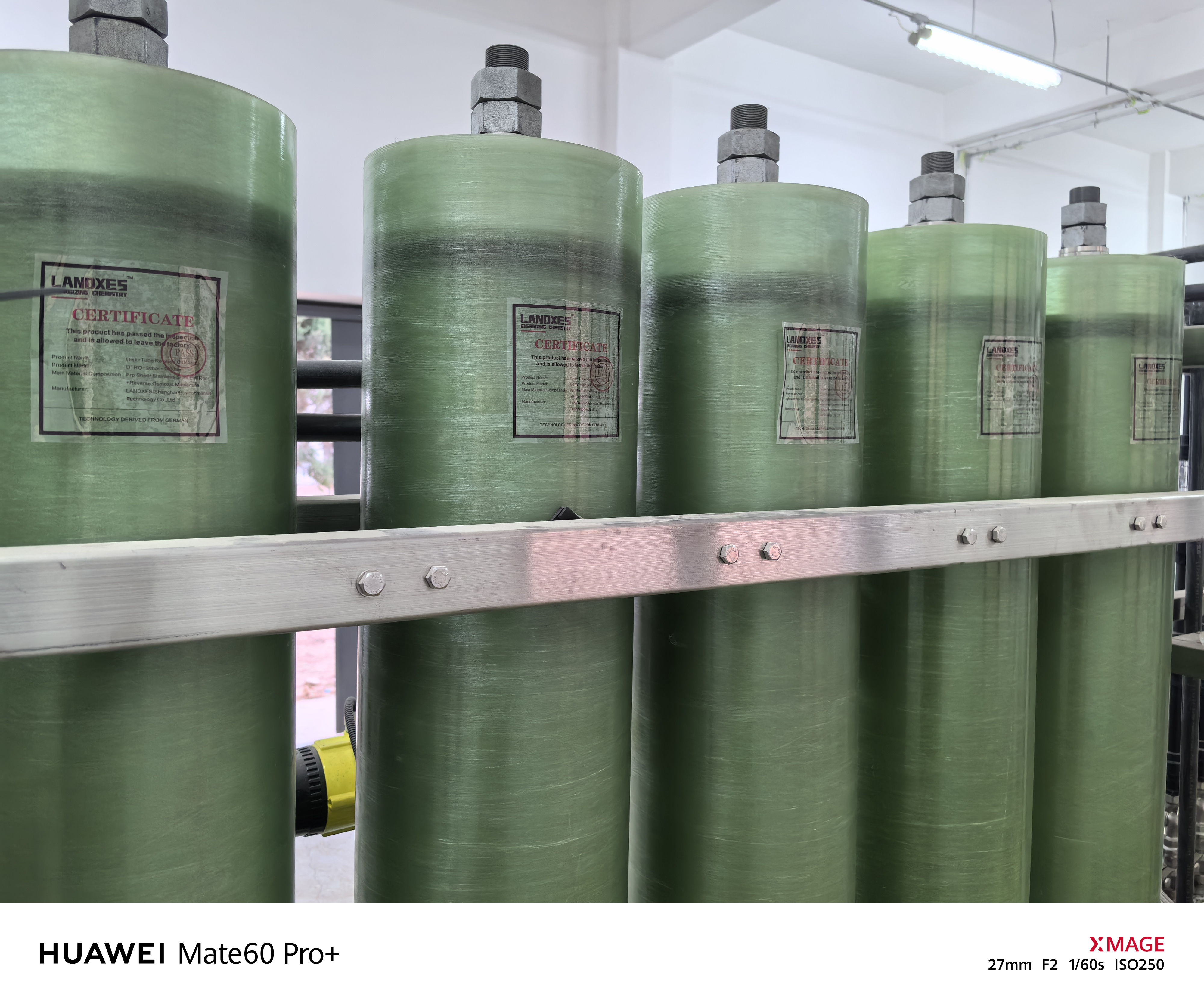 天合光能获得实用新型专利授权:“过滤结构及具有其的过滤装置”