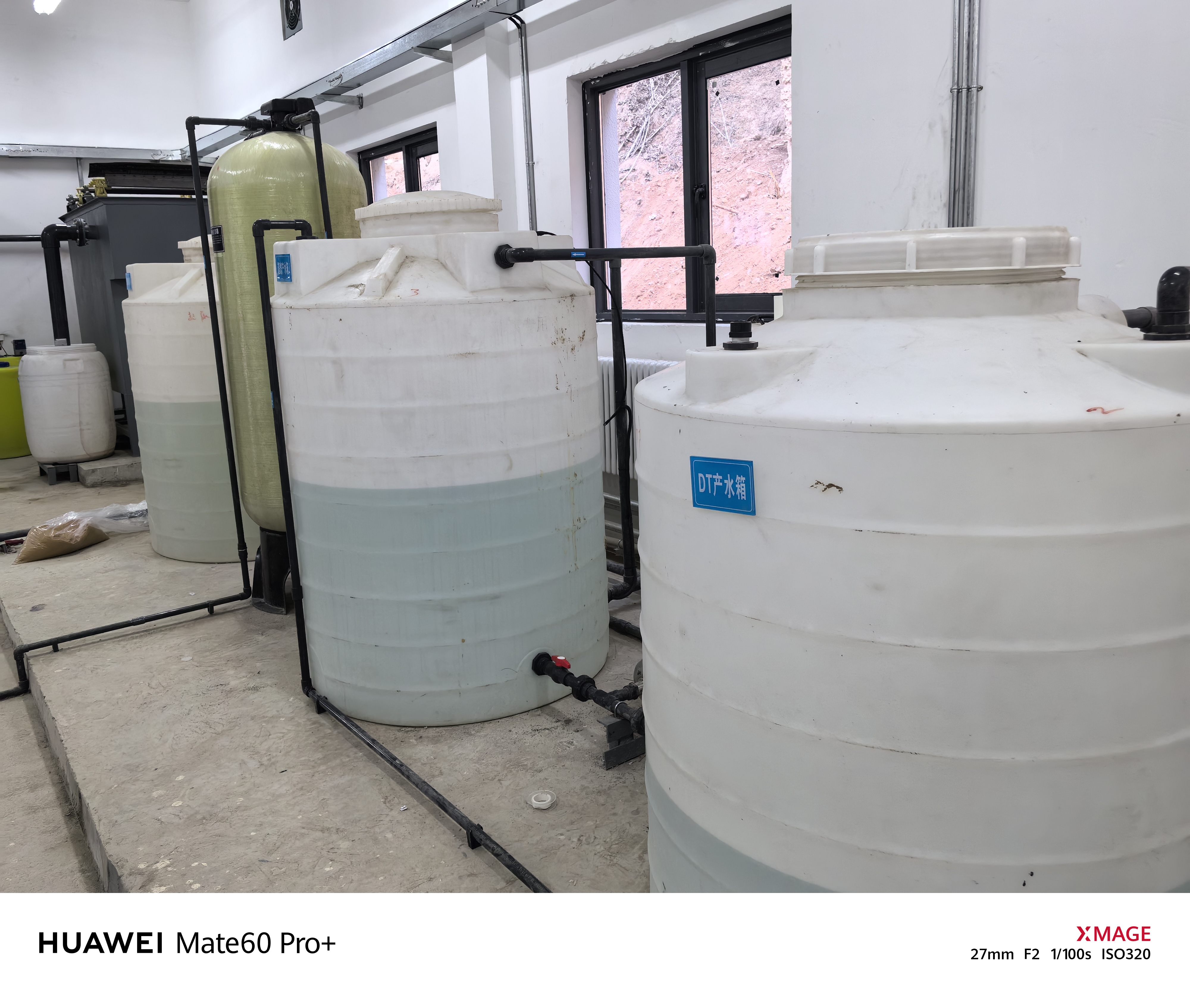 天合光能获得实用新型专利授权:“过滤结构及具有其的过滤装置”