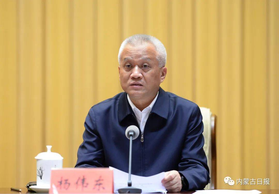 正部级孙绍骋被查