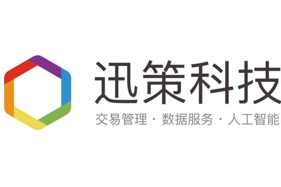 燧原科技IPO：深绑腾讯，累亏超51亿，现金流持续“失血”