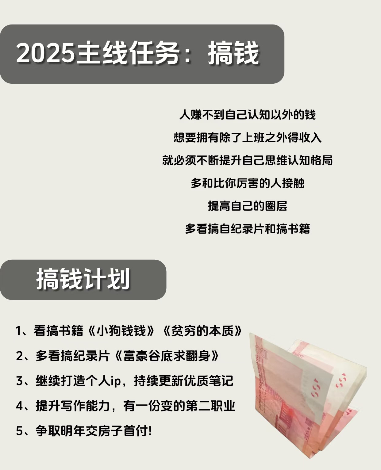 云鼎科技:2025年公司开始布局非煤矿山业务