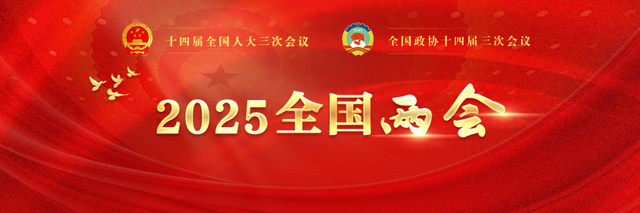 陕西两会观察:新科技唤醒古长安