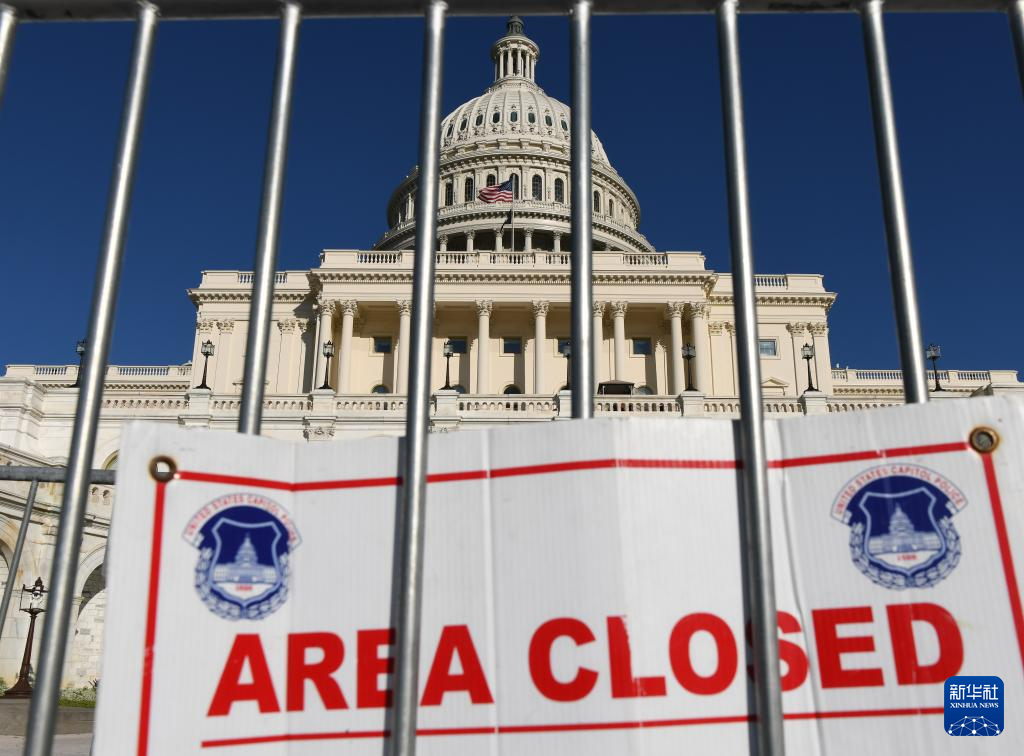 最新！美国联邦政府多个部门陷入“技术性停摆”