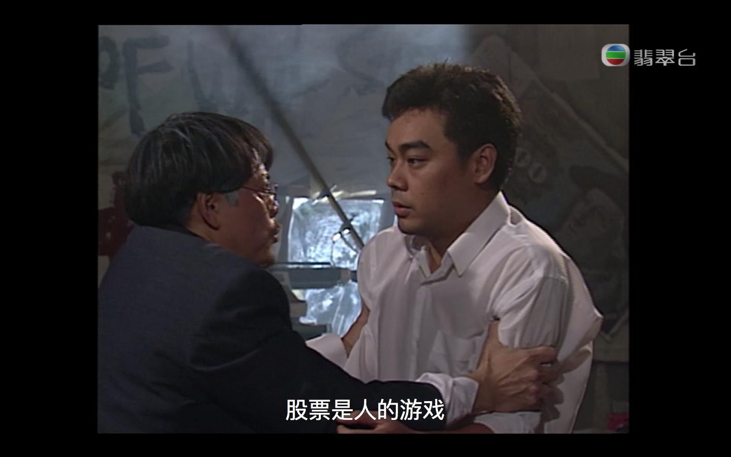 82只A股筹码大换手（1月30日）