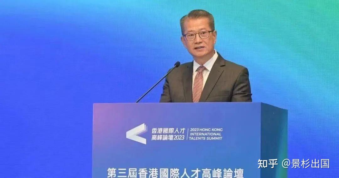 香港证监会:截至2025年12月31日有16宗上市申请的审理流程已暂停