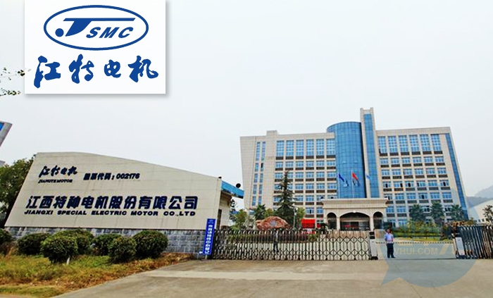 兖矿能源：挂牌转让全资子公司鑫泰煤炭100%股权