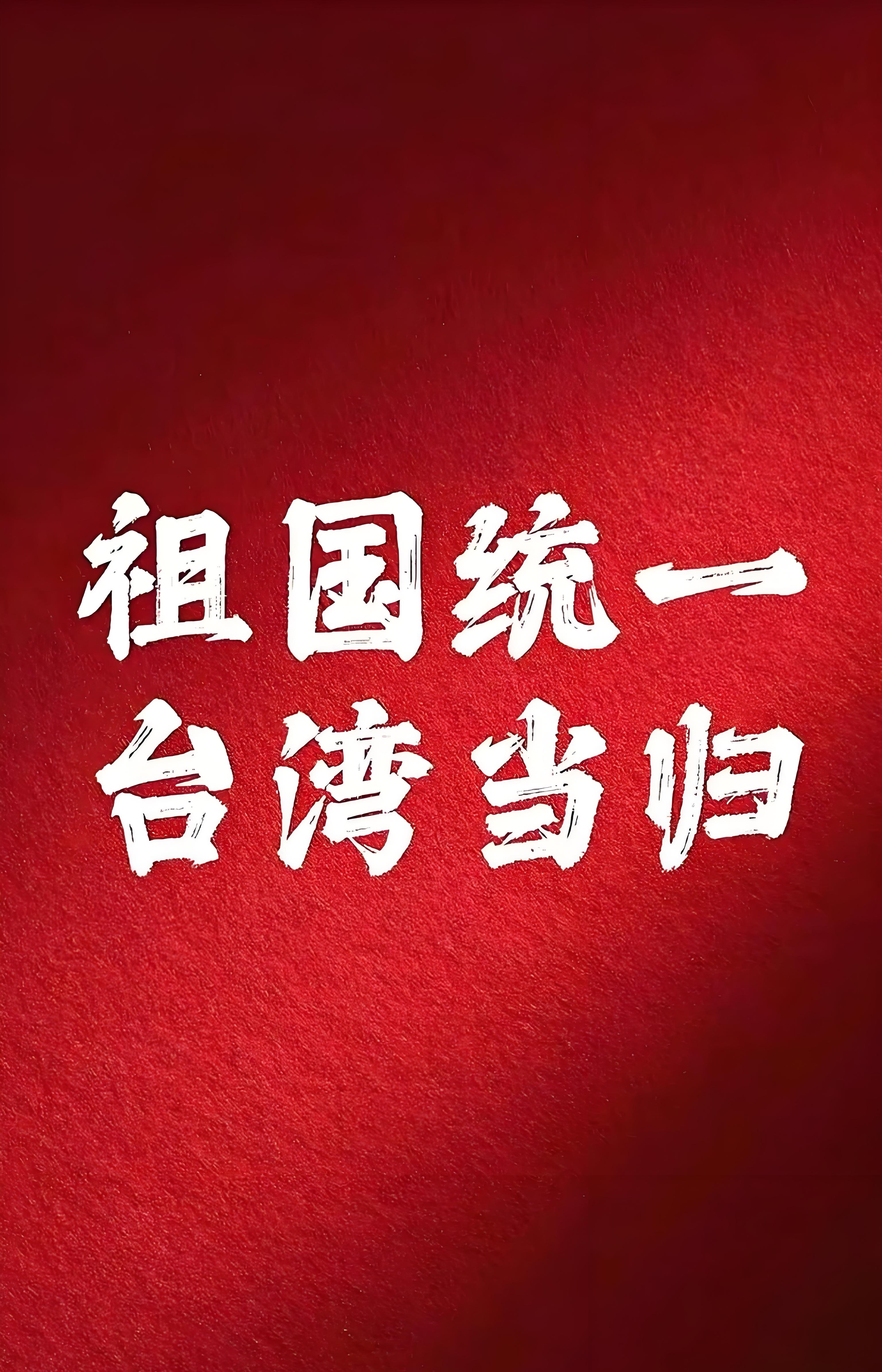 商务部新闻发言人就中国诉美《通胀削减法》世贸争端案专家组发布裁决答记者问