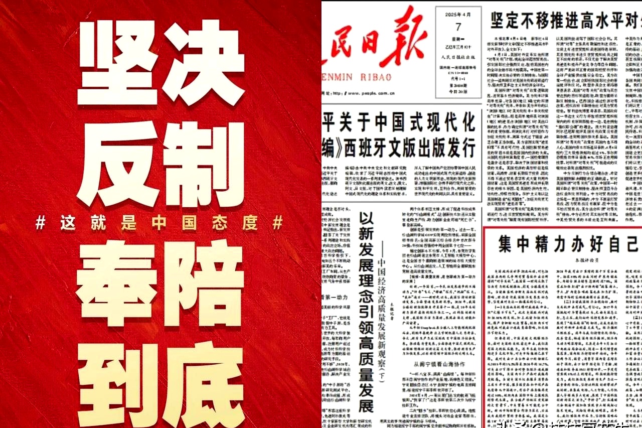商务部新闻发言人就中国诉美《通胀削减法》世贸争端案专家组发布裁决答记者问