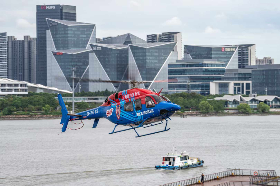 护航万亿级赛道 低空经济标准体系建设指南发布