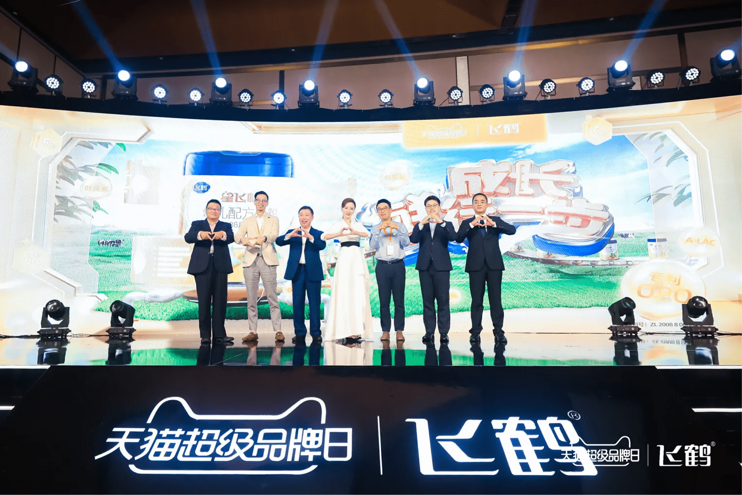 “顶流”加持，消费第一省易主