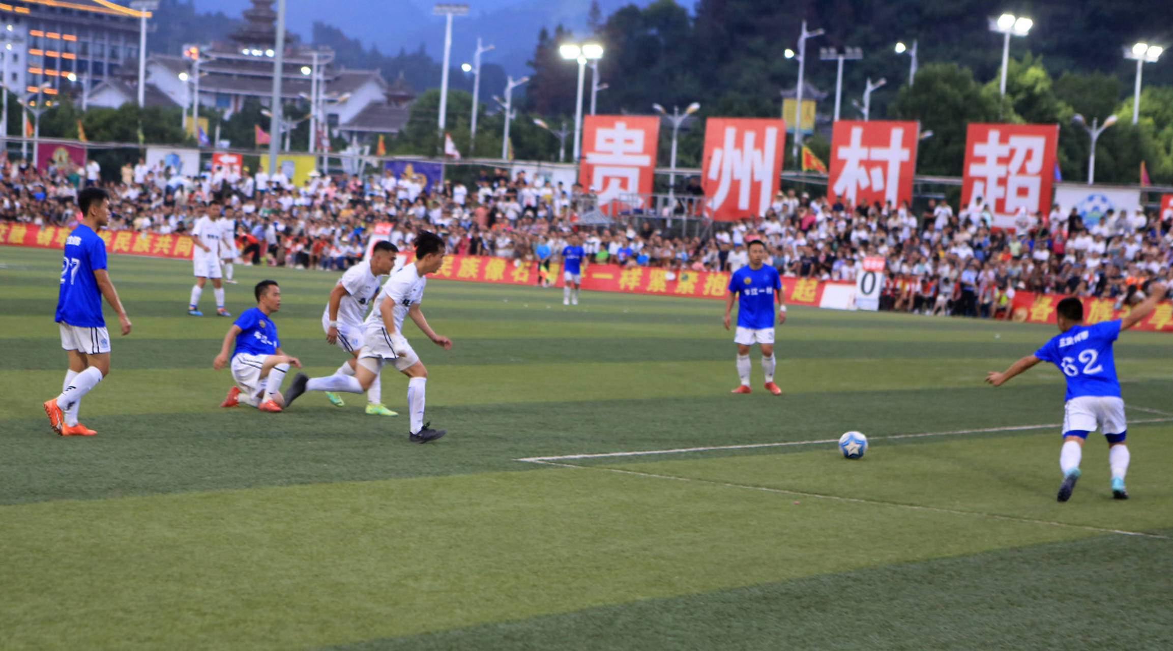 变赛事流量为经济增量 江苏省政协委员热议“苏超+”