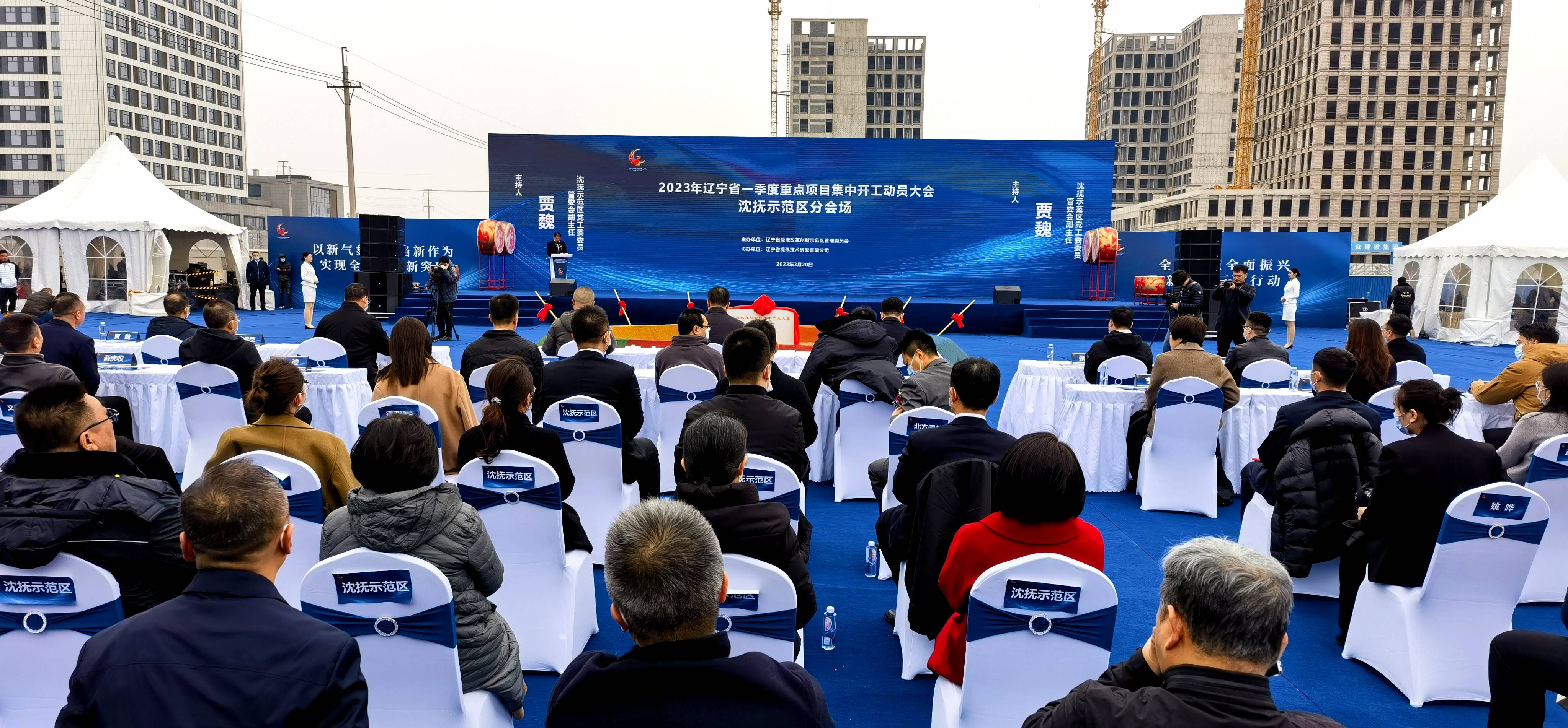 壹石通：公司SOC系统首个示范工程项目有望二季度逐步投入运行