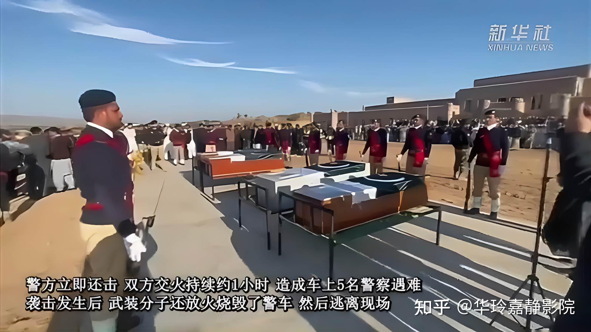 中方对巴基斯坦瓜达尔港袭击事件予以强烈谴责