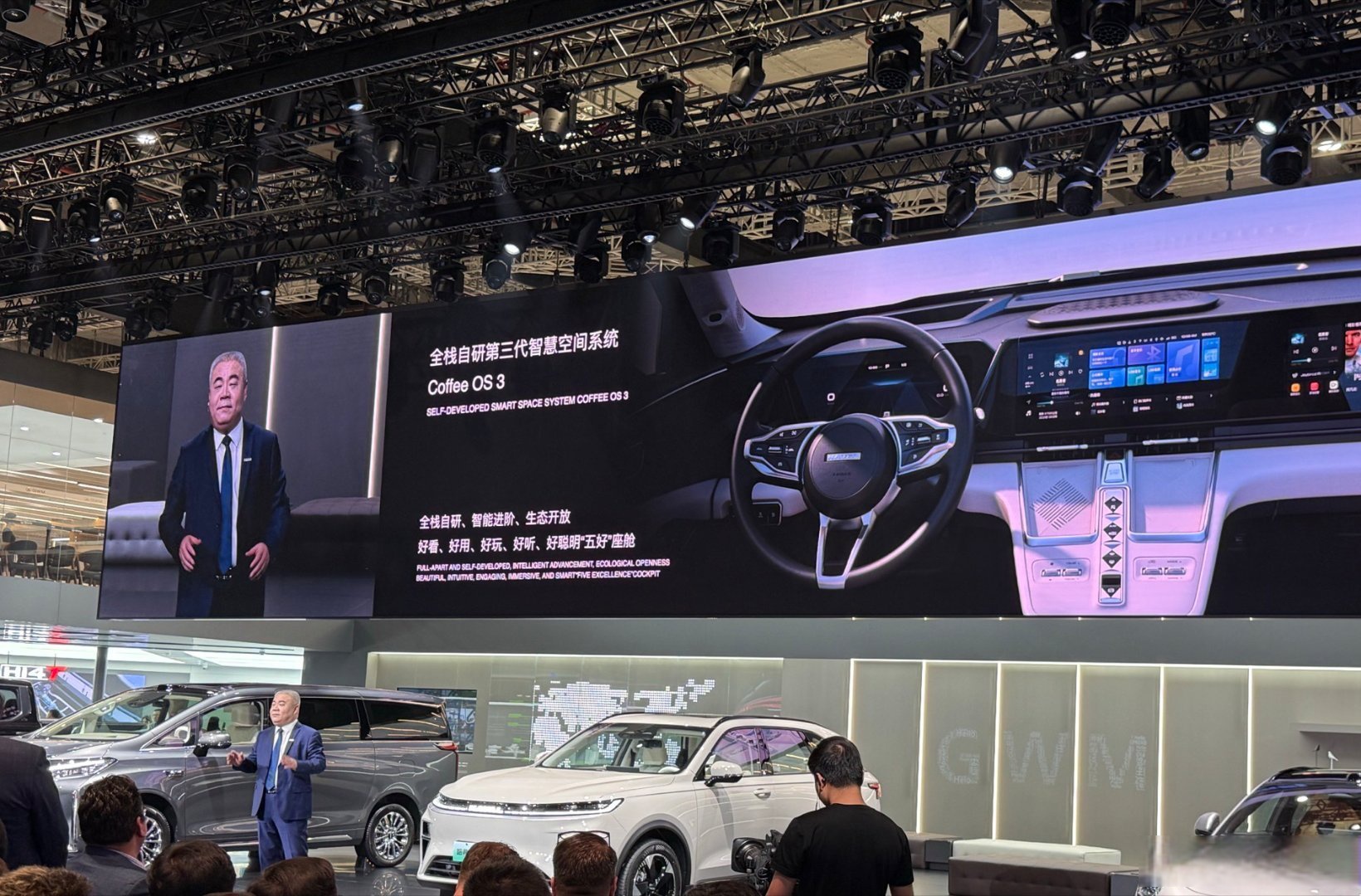 氢能源概念崛起，致远新能、昇辉科技涨停，春晖智控等大涨