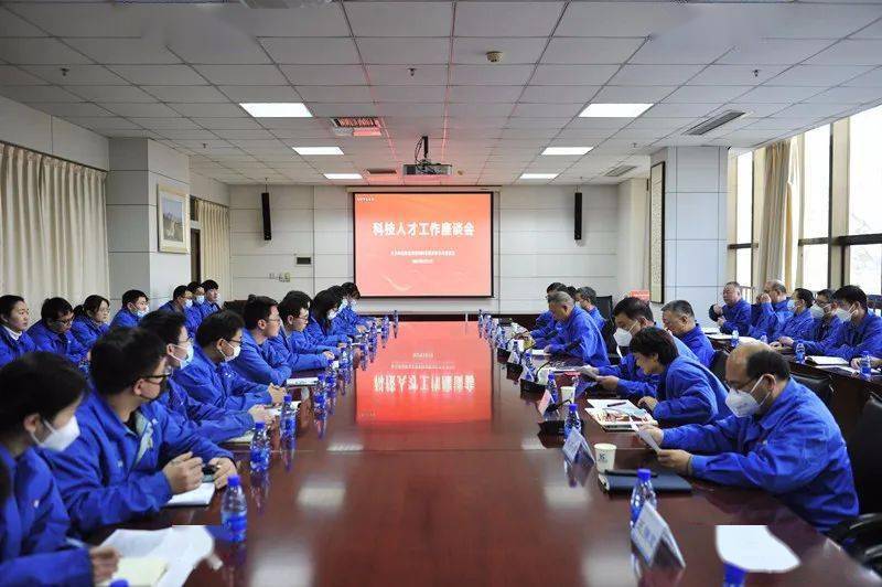 豫光金铅2月3日龙虎榜数据