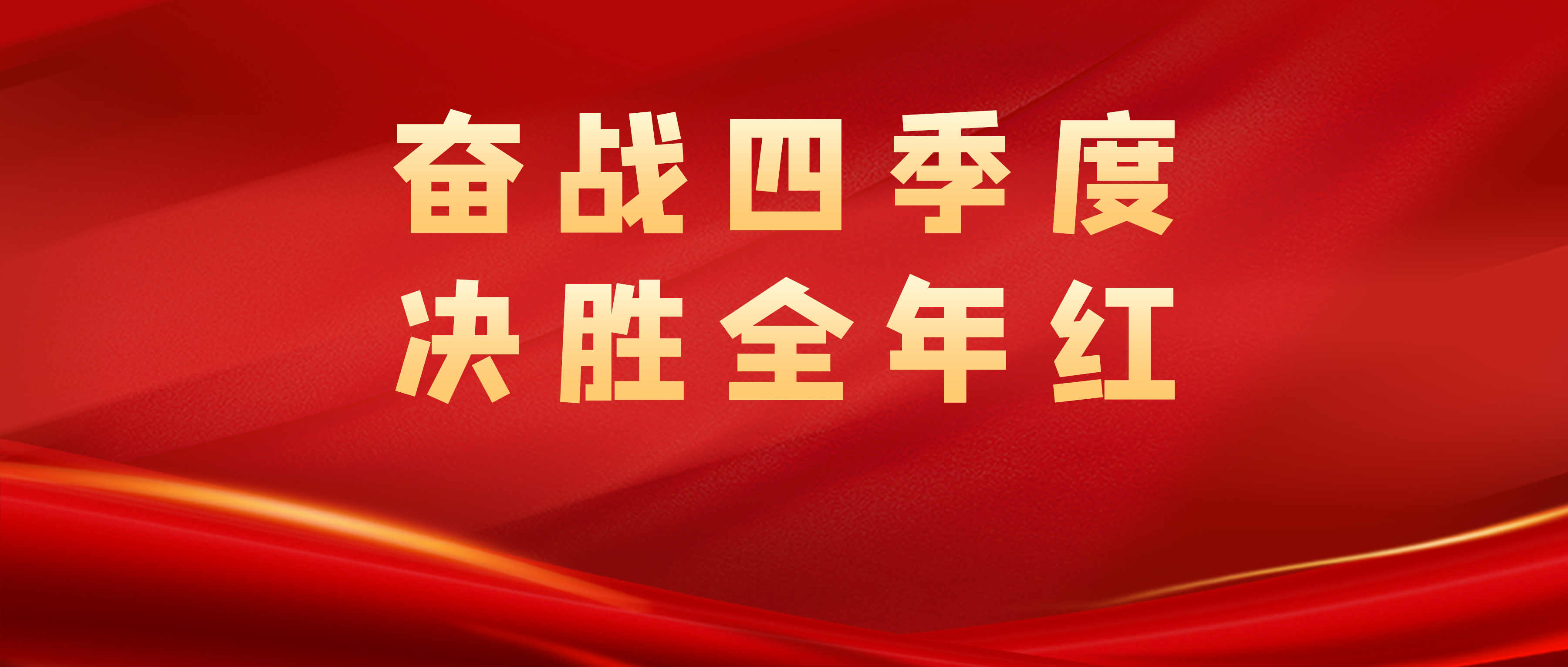 销售利润双增长 百胜中国业务百花齐放