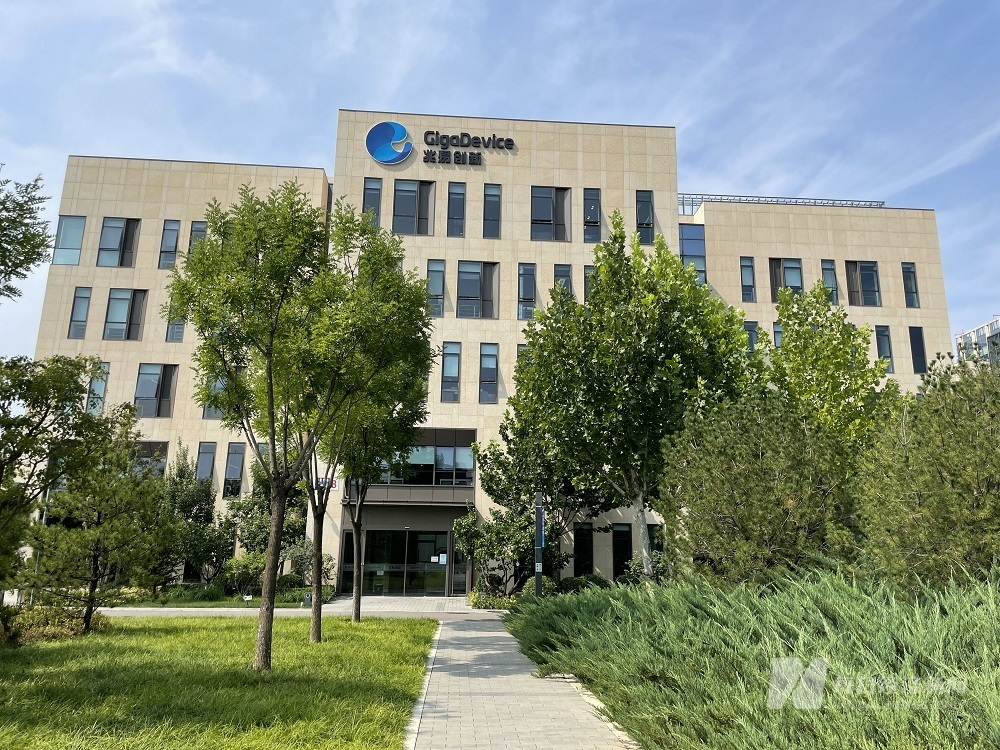 中自科技董事陈耀强减持4000股，减持金额11.59万元