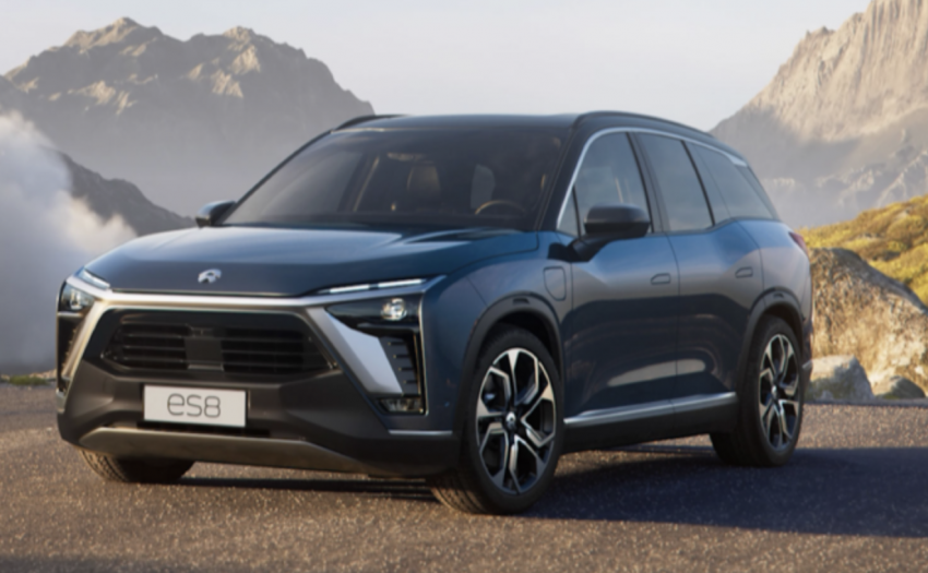 海致科技集团招股 预计2月13日联交所上市