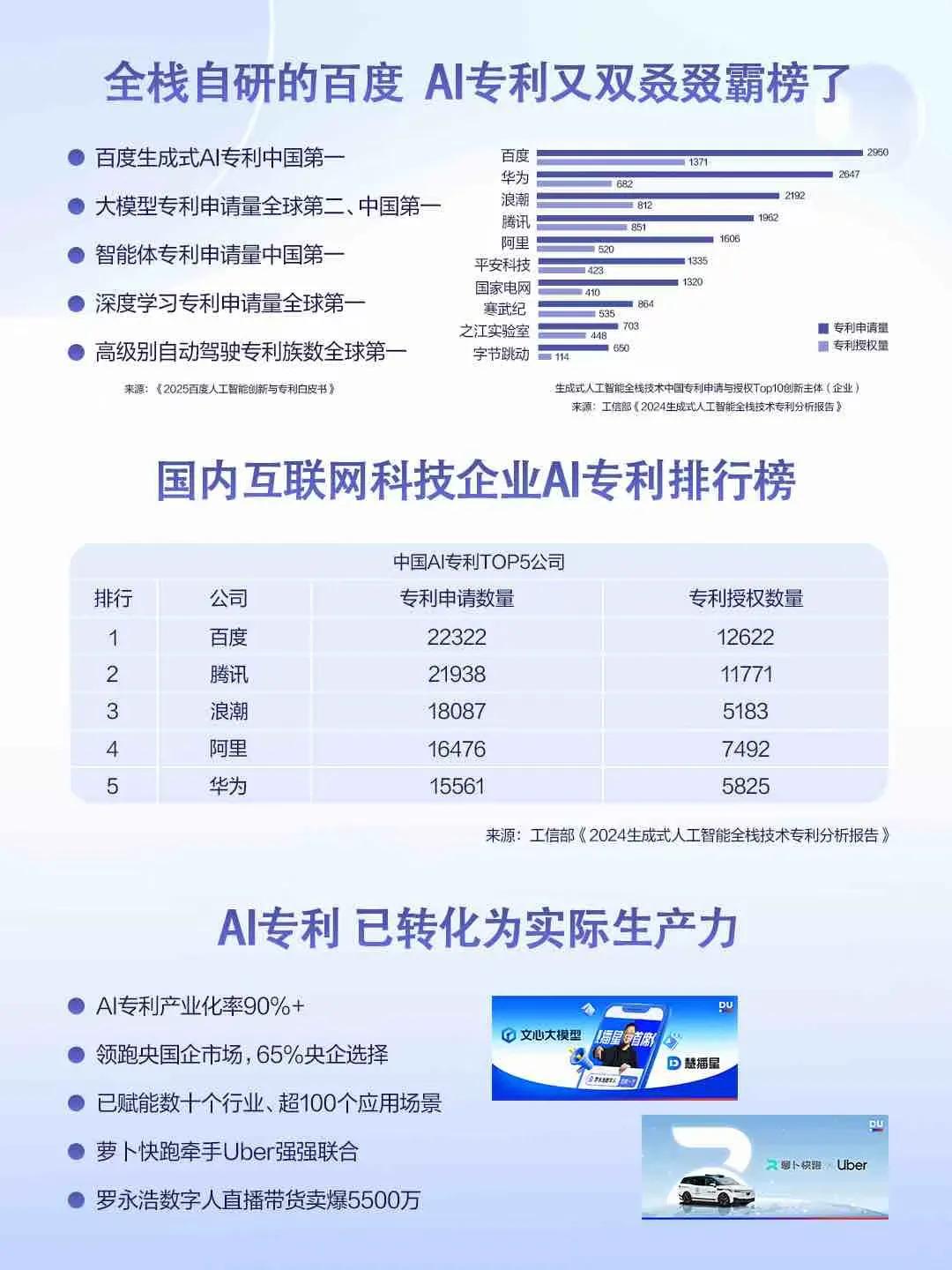 安永：中国金融开放正迈向以规则、制度和基础设施建设为核心的“制度型开放”