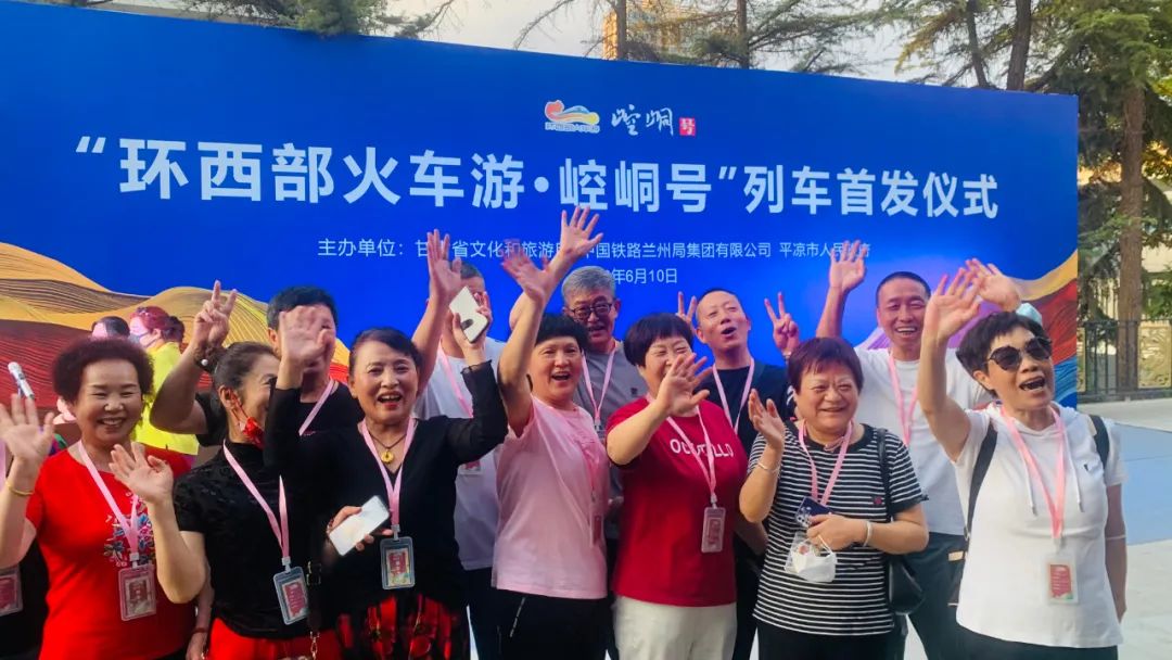 首创证券助力全国首单“乡村振兴支持西部大开发”CMBS成功发行