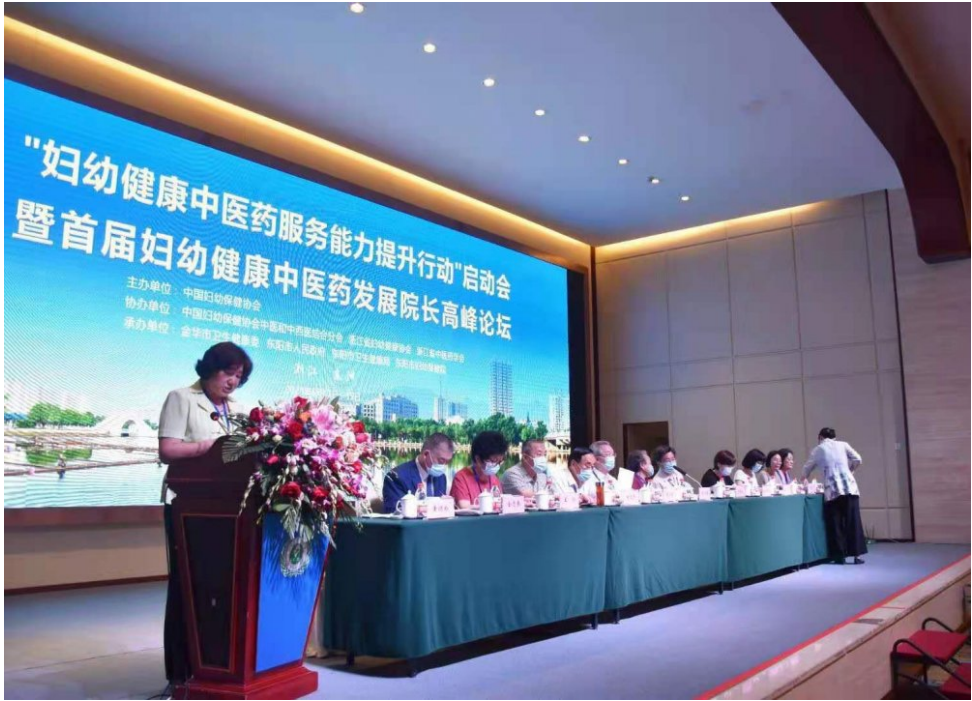 中药重大利好！八部门发文，未来5年发展方向明确了