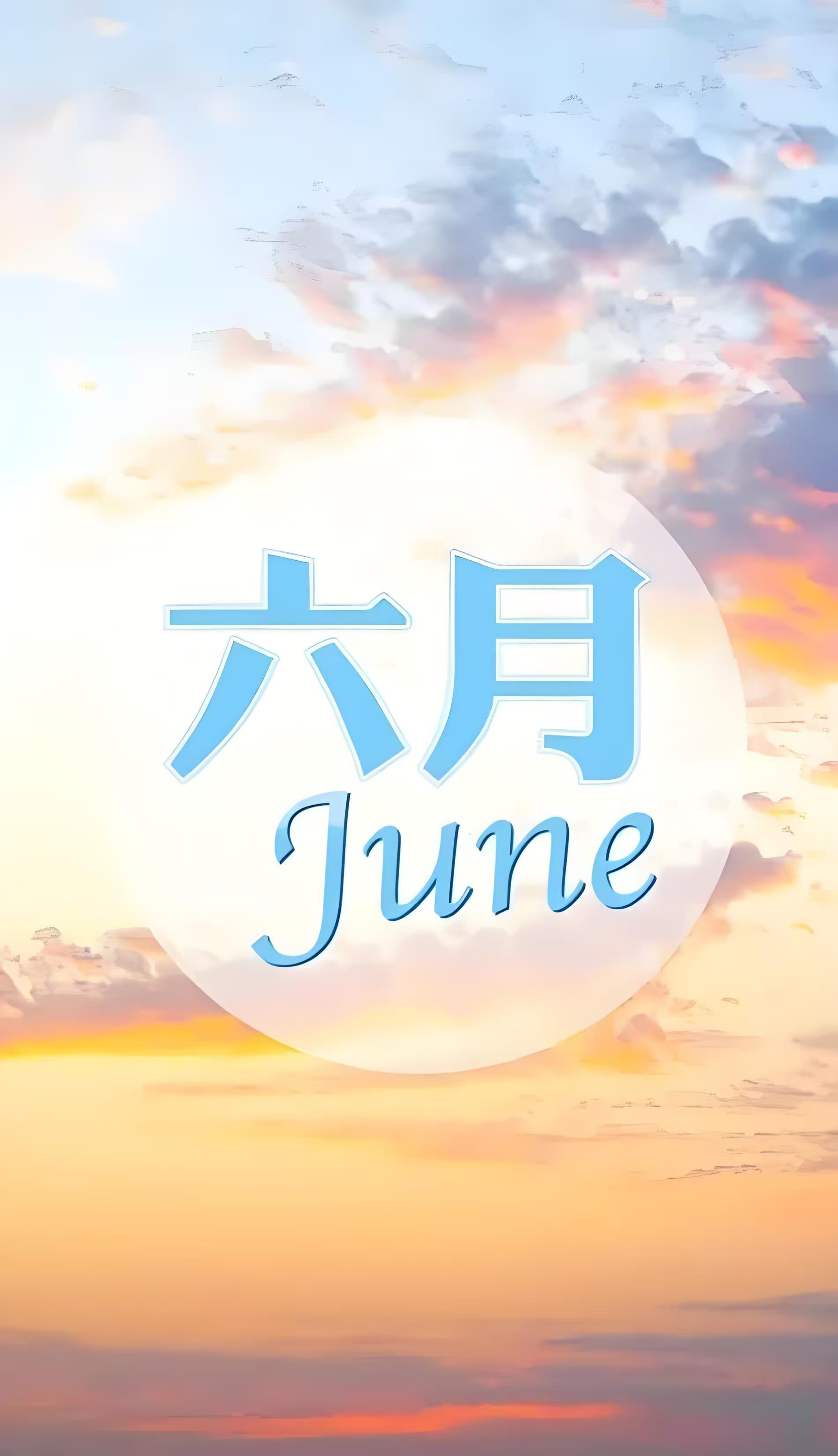 AI概念股走低，科创创业人工智能相关ETF跌超2%