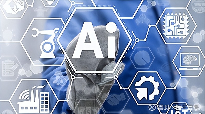 法本信息成立开源技术服务公司，含AI业务