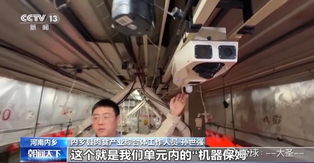 牧原股份港股发行获超额认购 成为国内生猪养殖业首家“A+H”企业