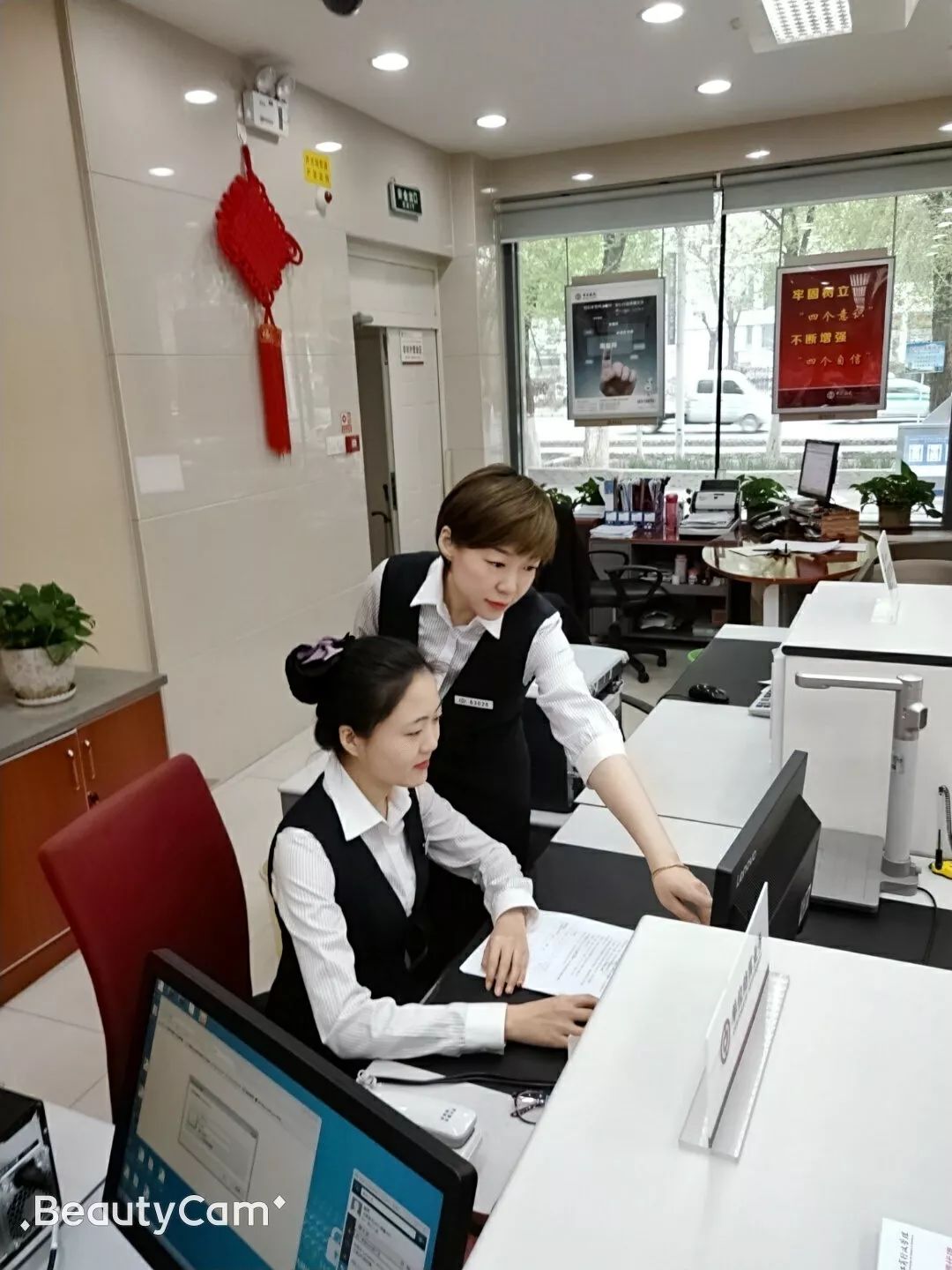 中国银行贵州省分行原副行长张文明被开除党籍