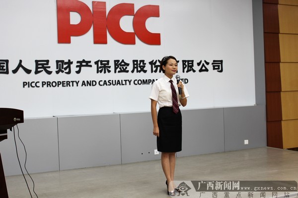 2026年针织衬衫行业市场深度调研及未来发展趋势_人保服务 ,人保财险政银保 