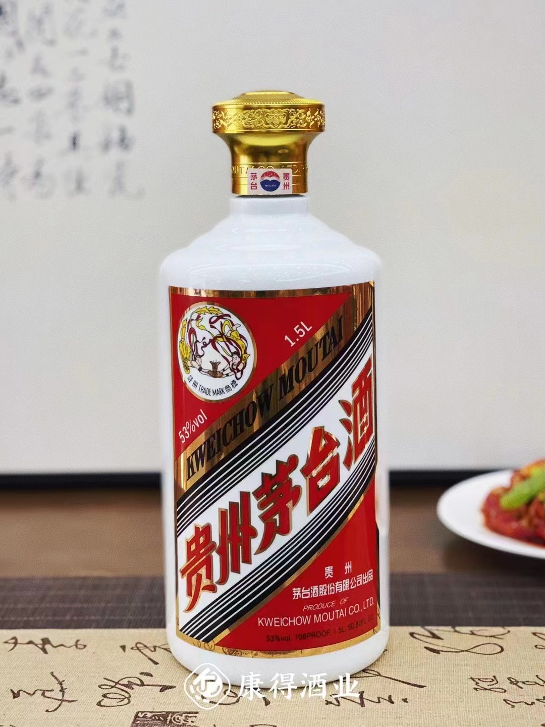 部分茅台酒经销商3月首批飞天配额已售罄，当前市场价超1700元/瓶