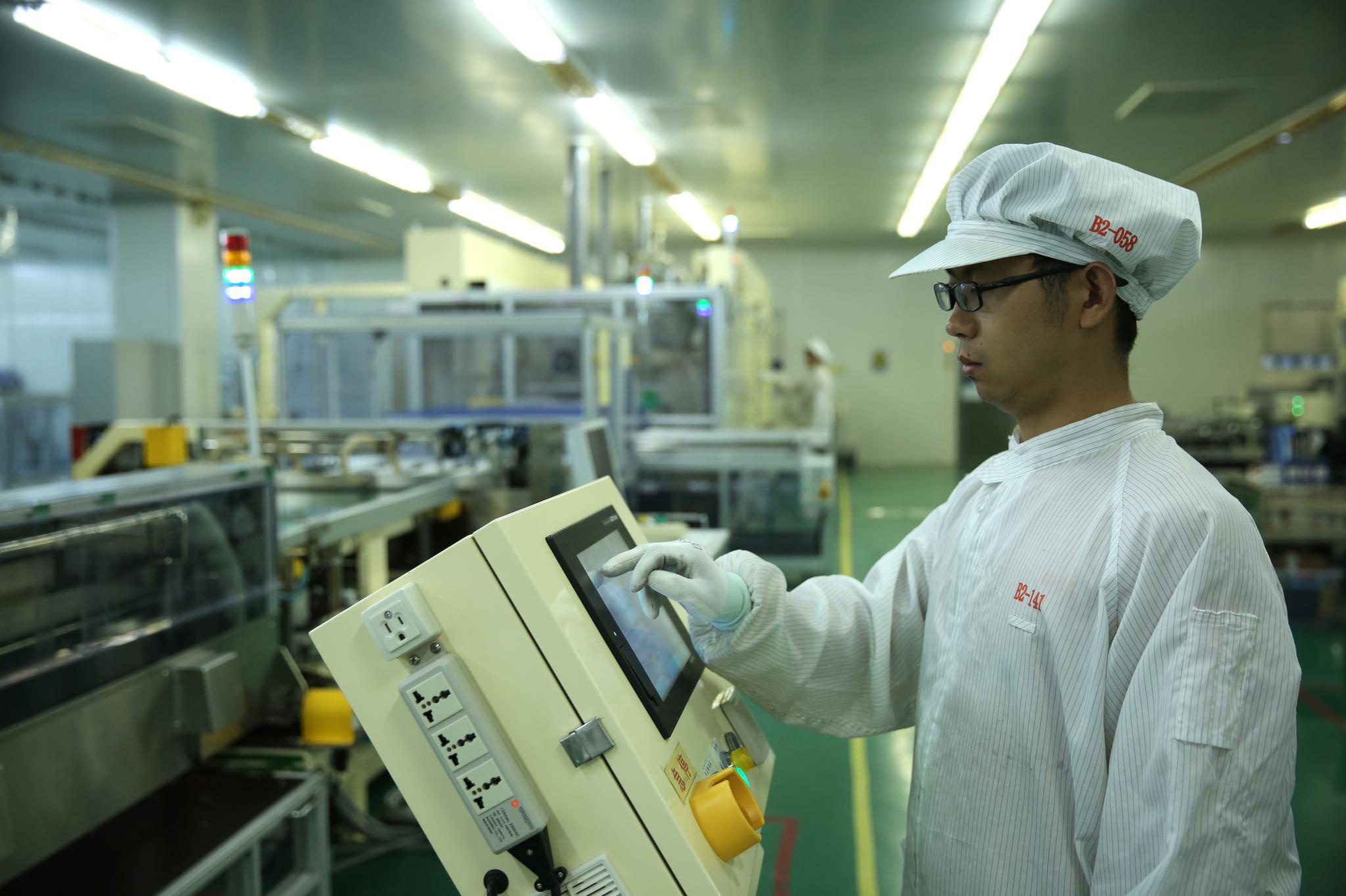 嘉美包装持续走强，股价再创新高