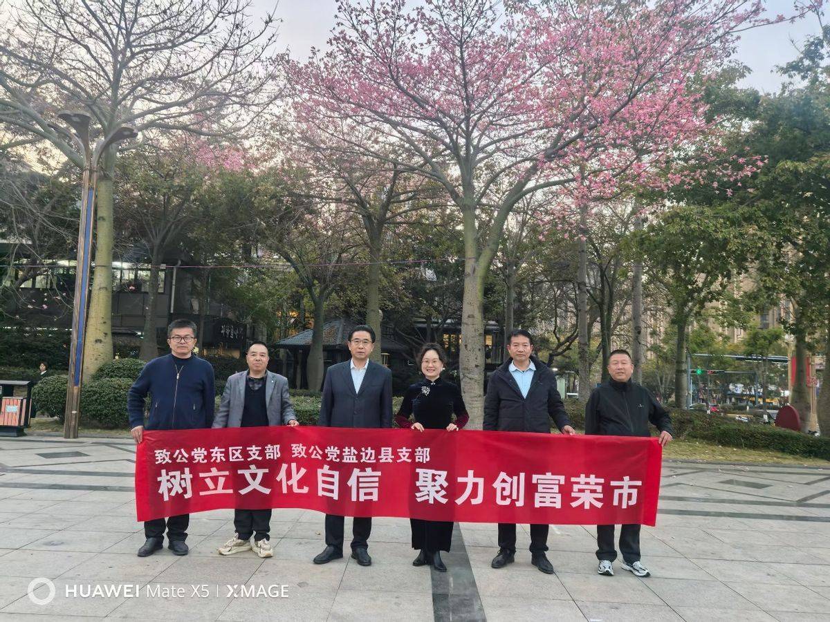 2026魔芋行业发展潜力建议及深度调查_人保服务 ,拥有“如意行”驾乘险，出行更顺畅！