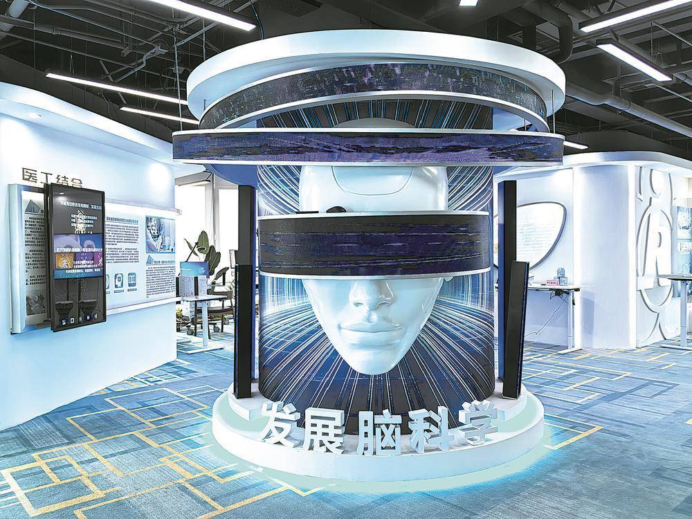 脑机接口，重大突破！