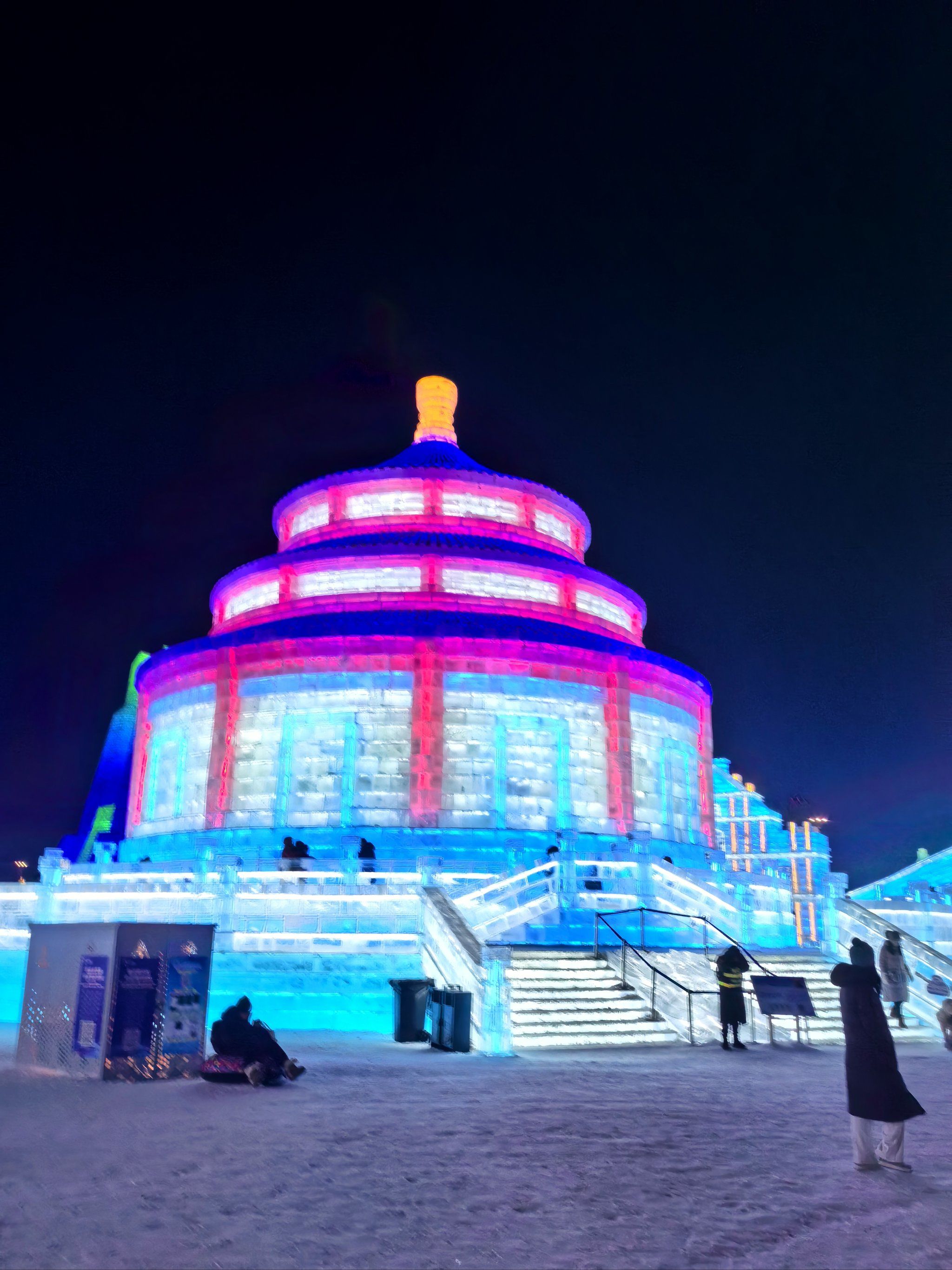 新疆石河子市冰雪嘉年华浪漫启幕