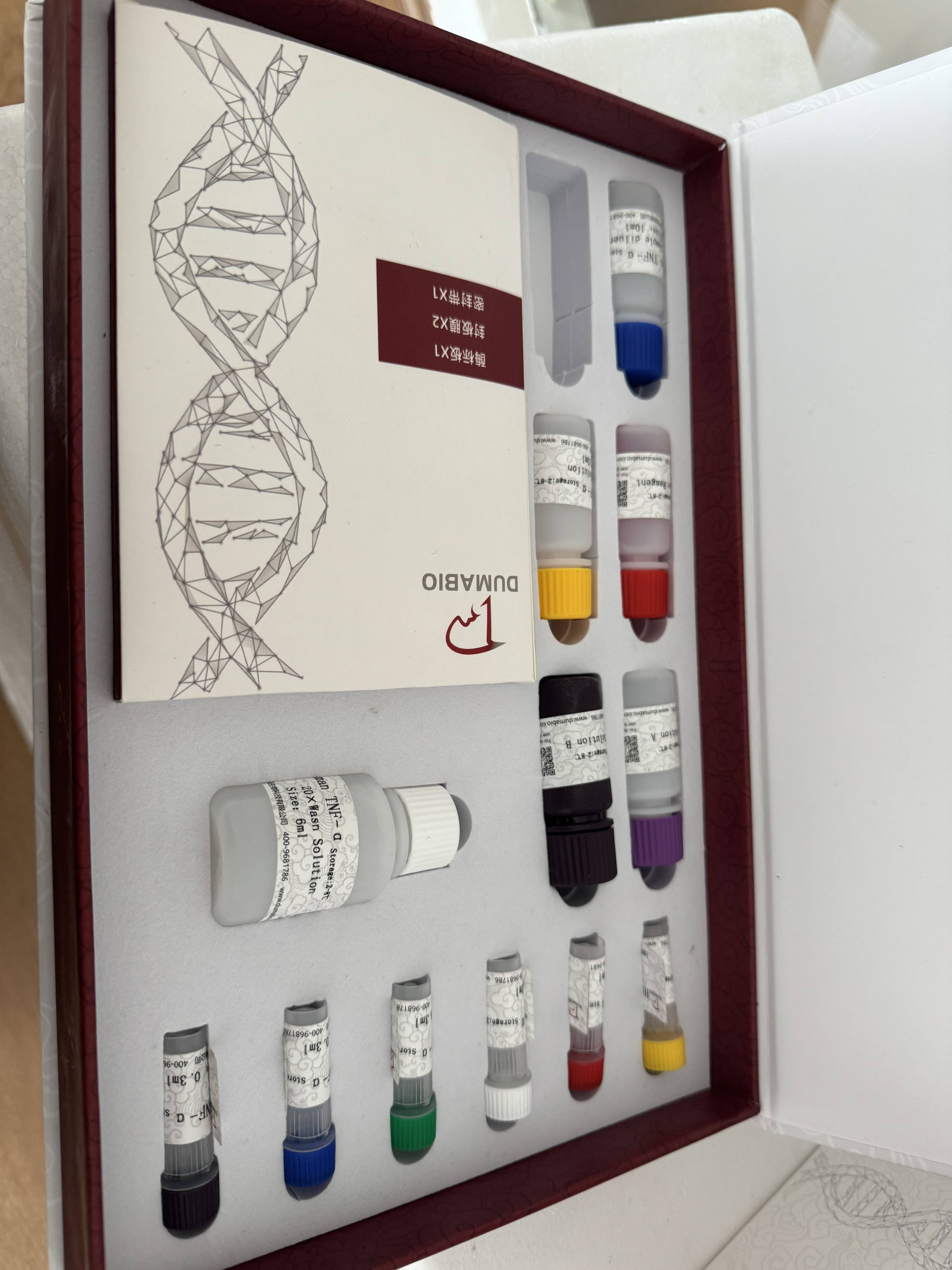 万孚生物：全新推出尼帕病毒胶体金平台检测试剂