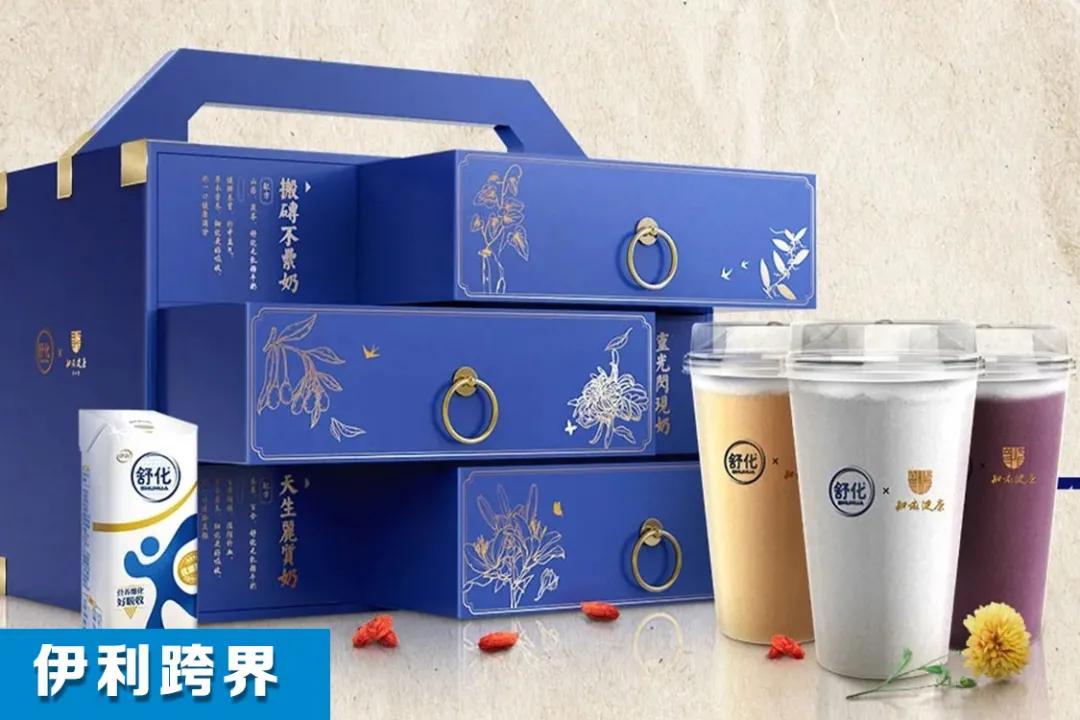 华源证券给予新乳业“买入”评级：做强低温战略引领，盈利水平有望稳步提升