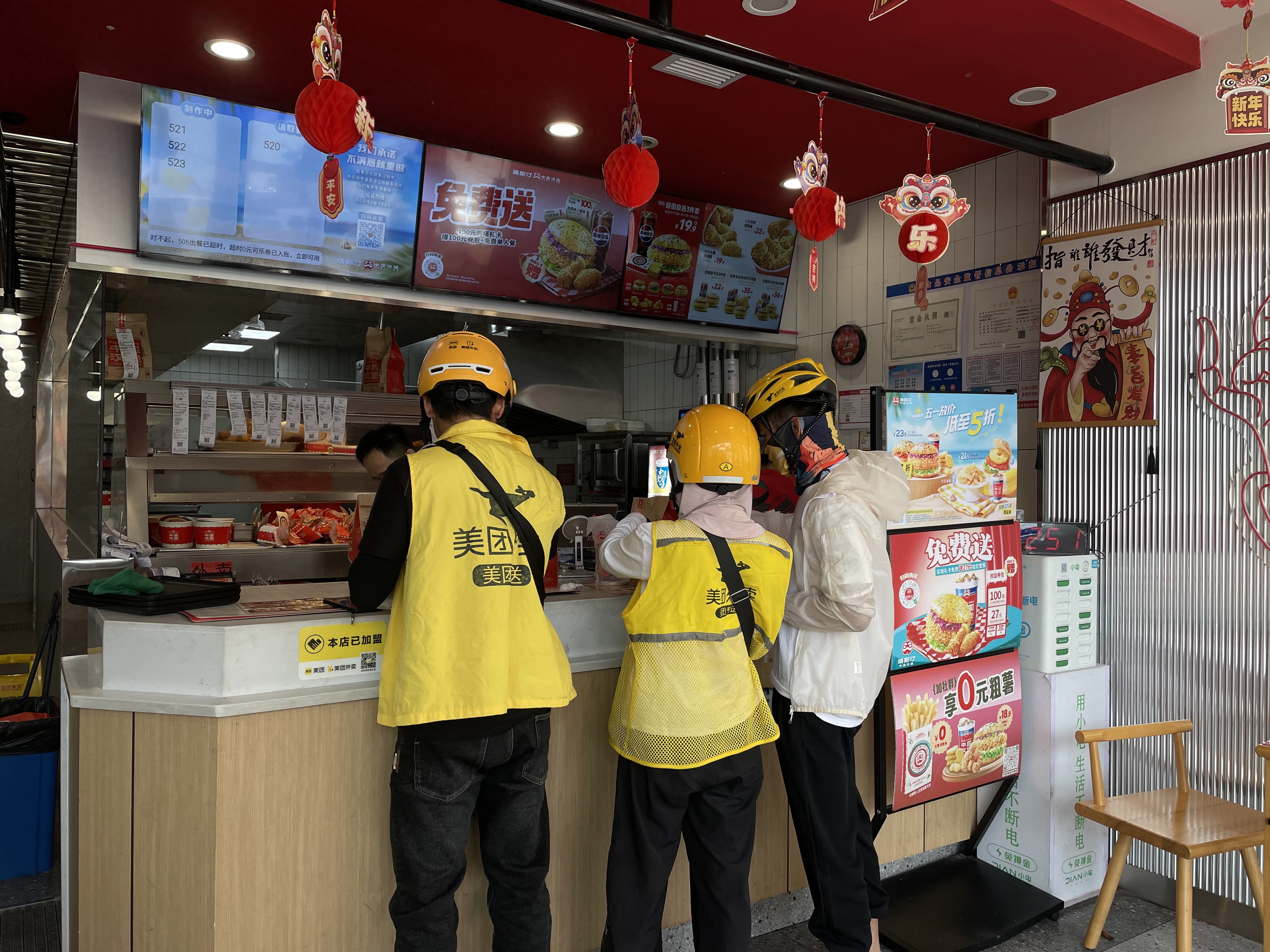 平台补贴退潮！你的外卖要涨价了​？