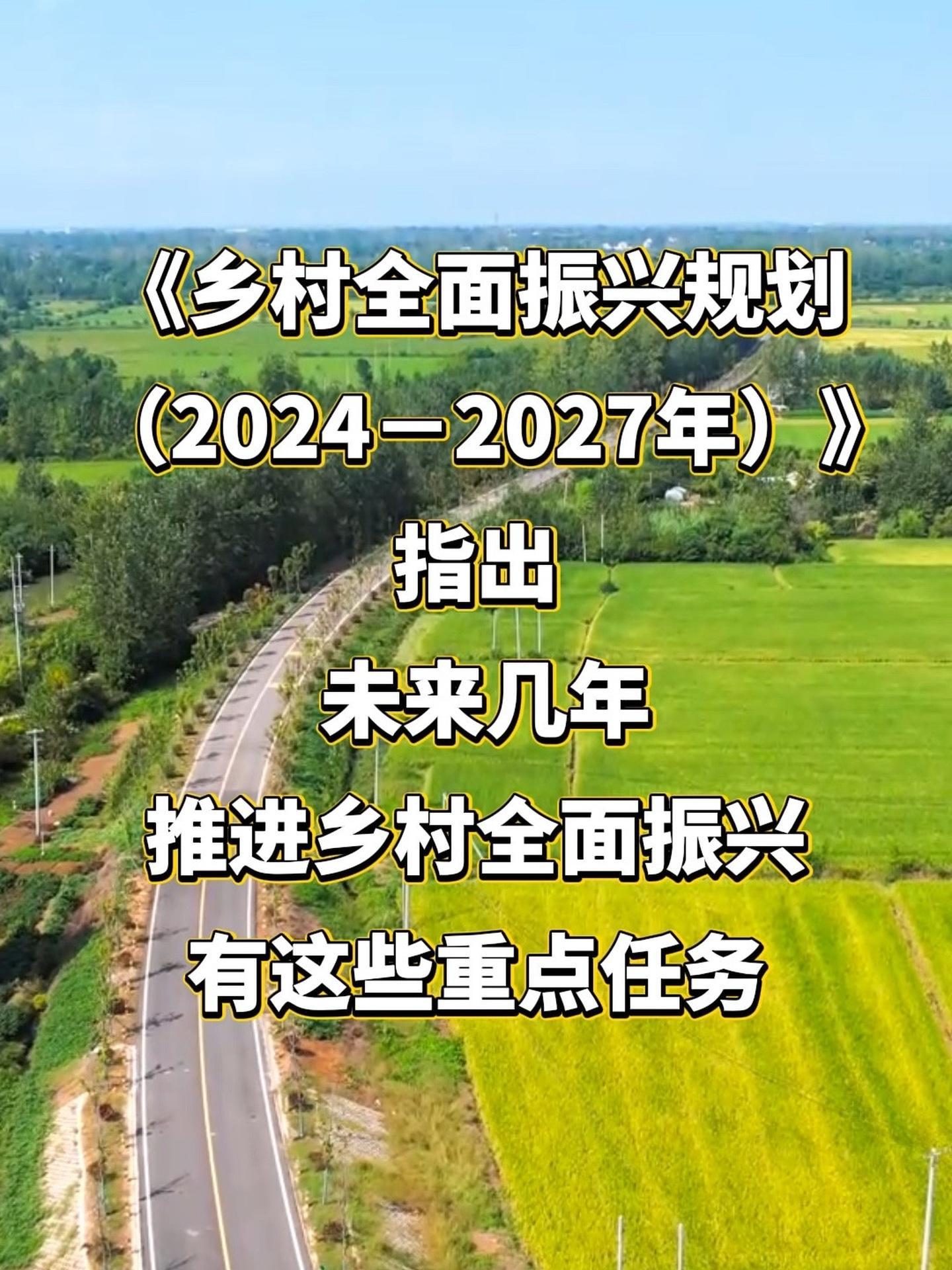 2026-2030智能燃气表市场“新蓝海”：中西部崛起与工商业场景爆发_人保伴您前行,人保护你周全