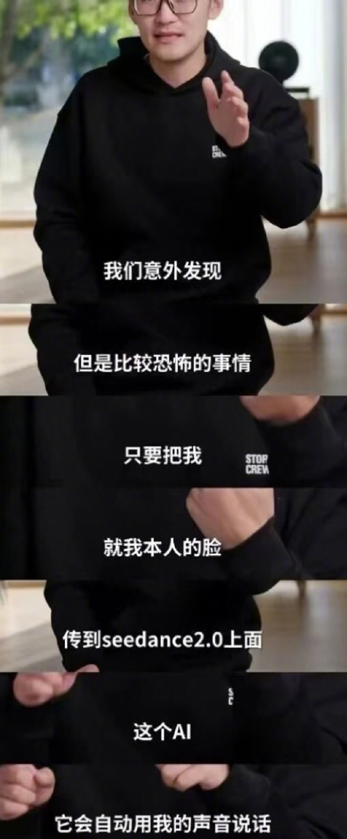 春节AI视频“技术擂台”：Seedance 2.0被称“地表最强”，可灵3.0“电影感”能否反超？实测来了